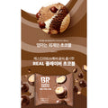 GALLETAS CON BOMBONES DE CEREAL CUBIERTA DE CHOCOLATE (18und)