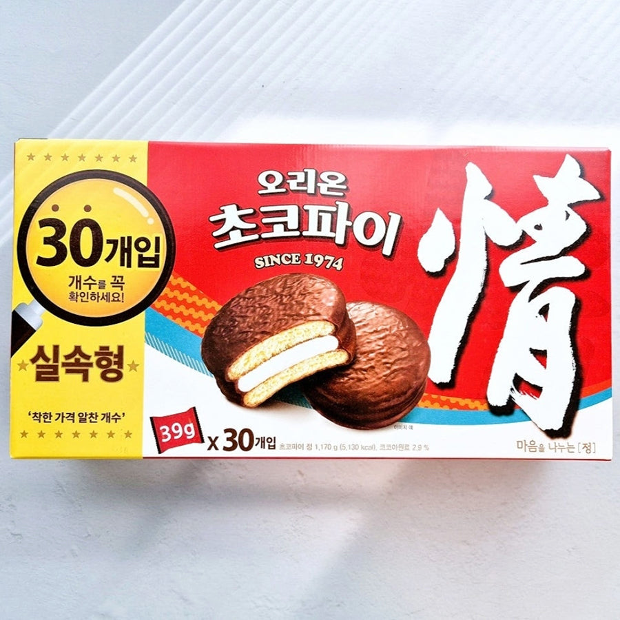 CHOCO PIE CON MARSHMELLO