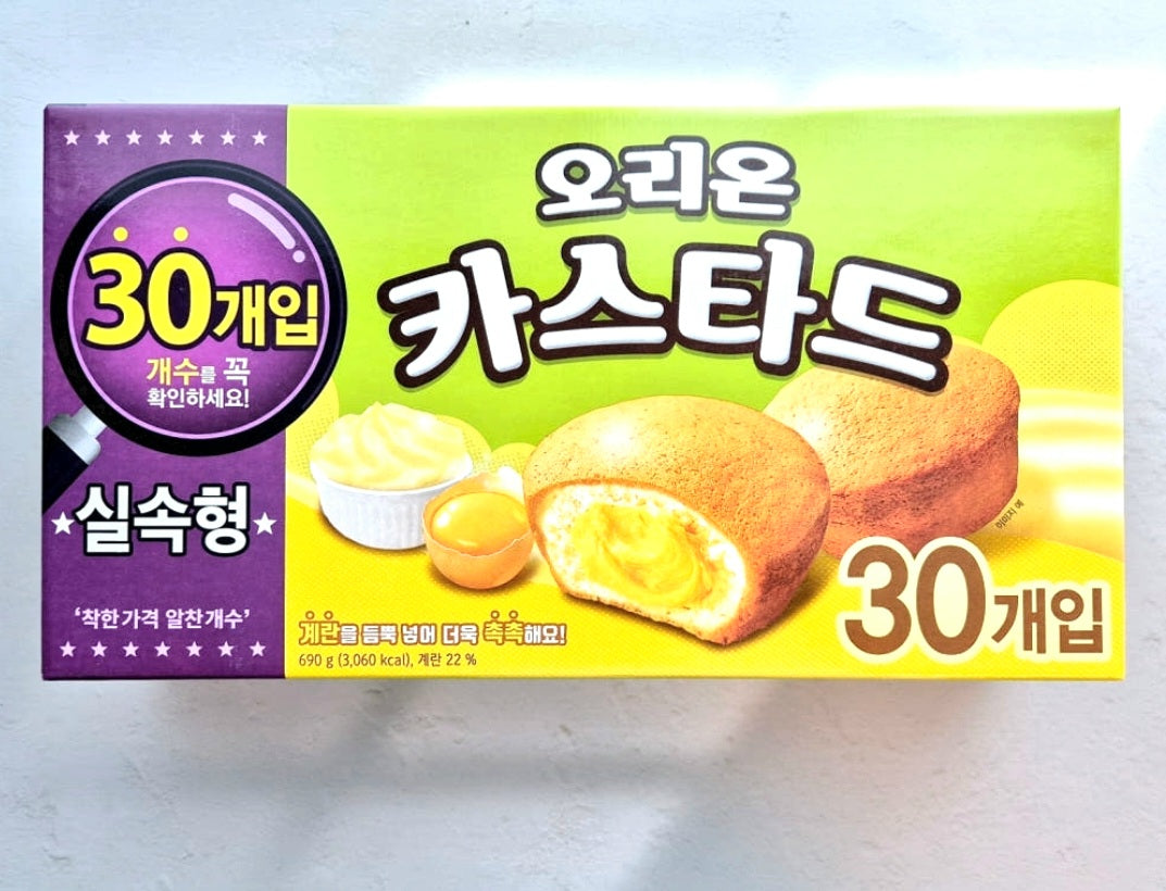 QUEQUE RELLENO DE CREMA DE VAINILLA