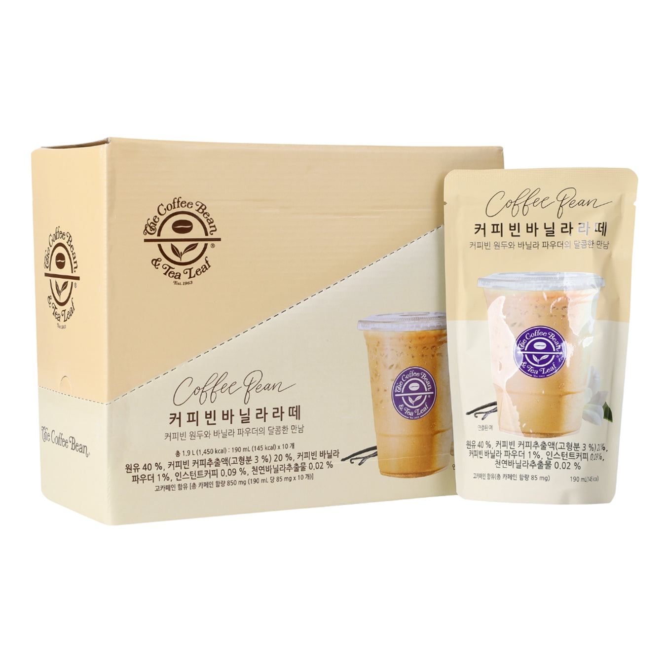 CAFE VAINILLA LATTE 190 ML