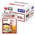 SARIGOMTANG VACUNO NO PICANTE 110GR  1CAJA(40und)