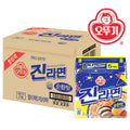 JIN RAMEN VACUNO SEMIPICANTE 120GR 1CAJA(40und)