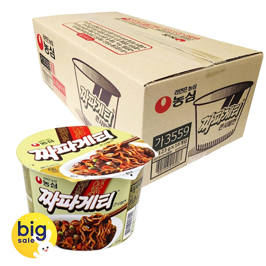 CHAPAGUETTI POTE GRANDE NO PICANTE 123GR  1CAJA(16und)