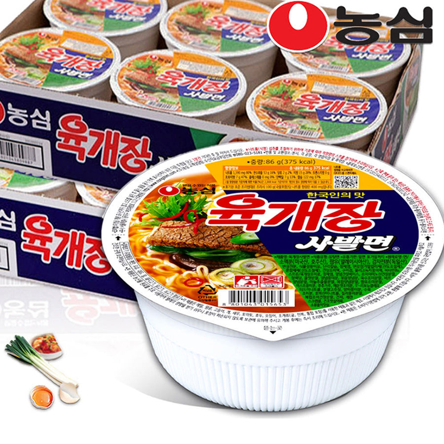 BOWL NOODLE PICANTE 86GR 1CAJA(24und)