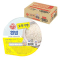 ARROZ PRECOCIDO 210 GR