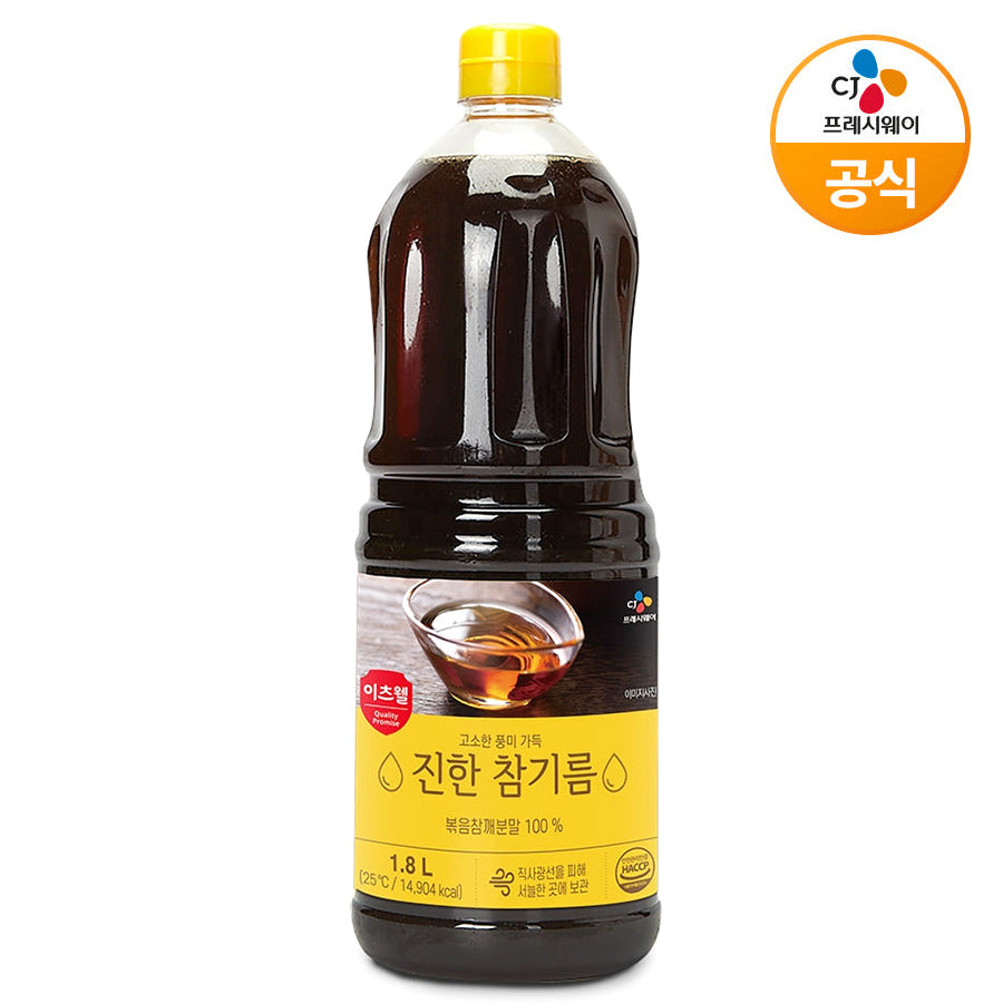 ACEITE DE SESAMO 1.8 LITROS