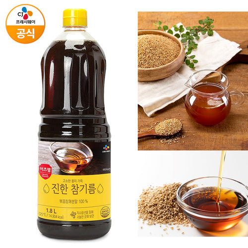 ACEITE DE SESAMO 1.8 LITROS