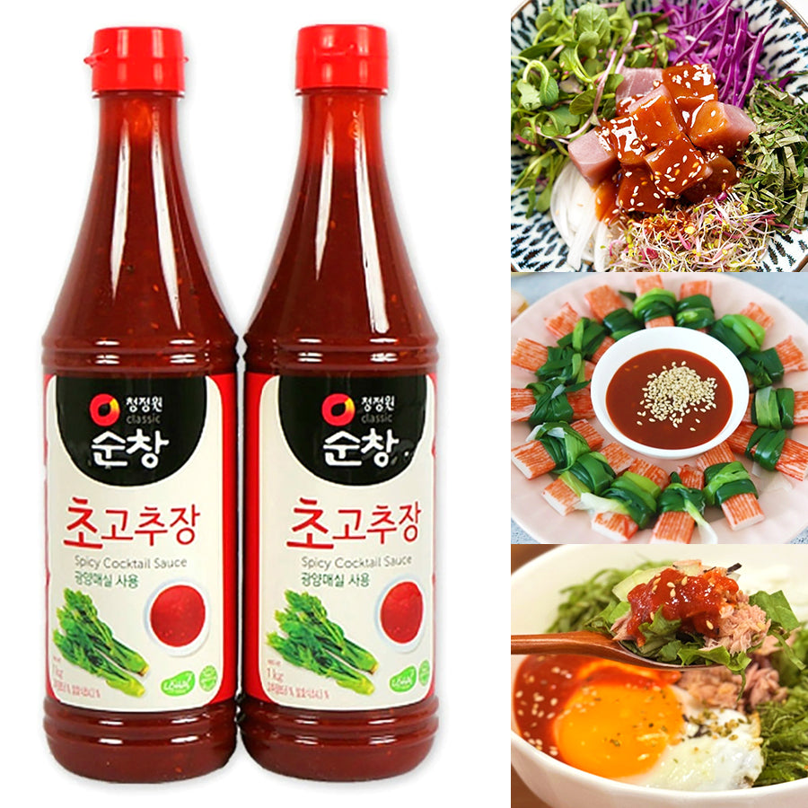 SALSA GOCHUJANG 1 KG